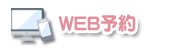WEB�\��