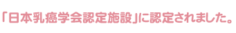 u{wF{݁vɔF肳܂B